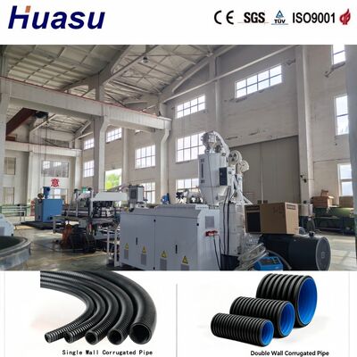 Robust PE Corrugated Pipe Extrusion Machine Double Wall ID110-300mm High Ring Stiffness