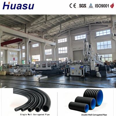 Heavy-Duty HDPE Double Wall Corrugated Pipe Machine ID100-300mm  CE Certified