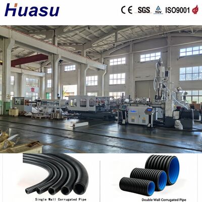 Automatic Corrugated Pipe Making Machine Double Wall Type Max7.5m/min High Capacity