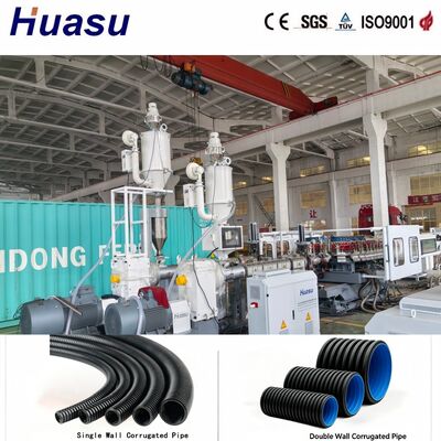 High-Efficiency PE Corrugated Pipe Production Line 110-250mm Horizontal Water Cooling