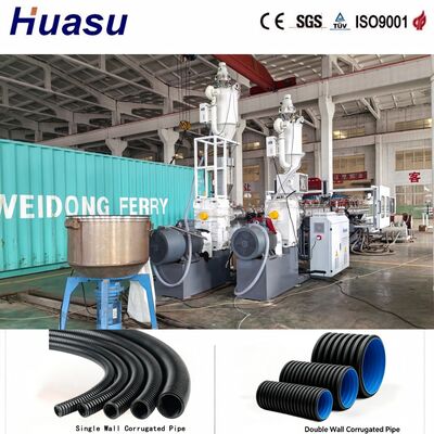 Automatic Corrugated Pipe Making Machine Double Wall Type Max7.5m/min High Capacity