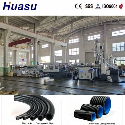 High-Output HDPE DWC Pipe Machine Double Wall ID100-300mm ABB VFD 5.5m/min