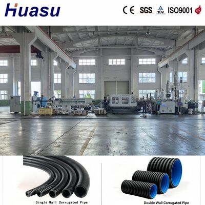 Customizable HDPE Corrugated Pipe Making Machine 90-300mm Multi-Point Vacuum Tech