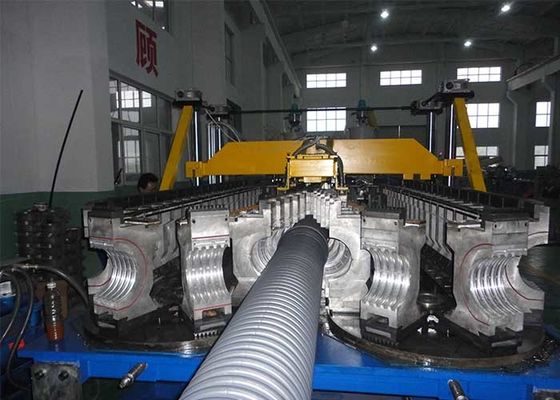 HDPE Double Wall Corrugated DWC Pipe Extruder Machine 63mm-1200mm