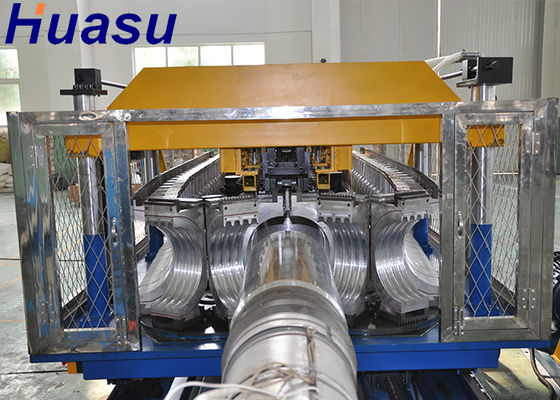 High Efficiency LDPE Tube Making Machine Extruder Machinery Pp Plastic Pipe Extruder